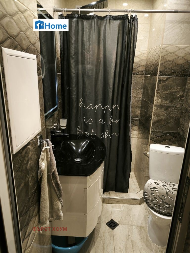 ������� 3-����� | Imot.bg � ����������� 13