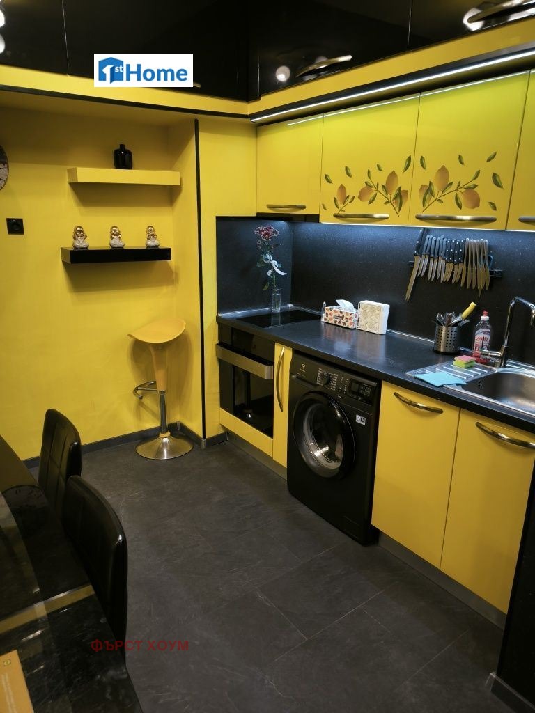 ������� 3-����� | Imot.bg � ����������� 4