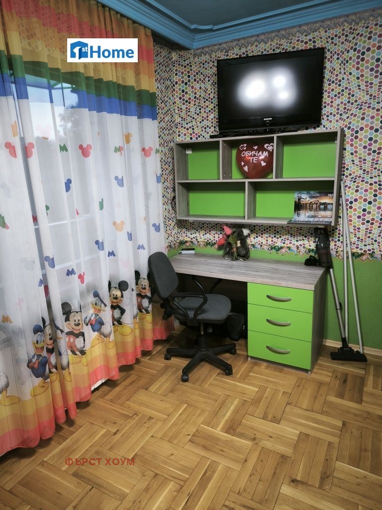 ������� 3-����� | Imot.bg � ����������� 11