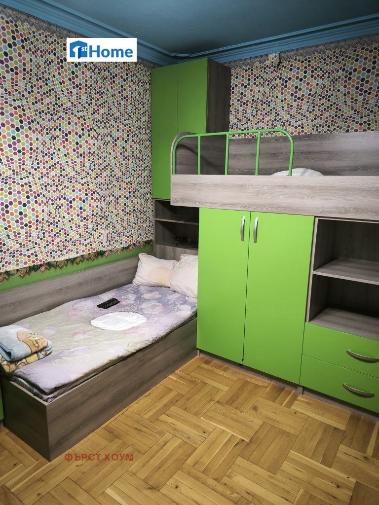 ������� 3-����� | Imot.bg � ����������� 10