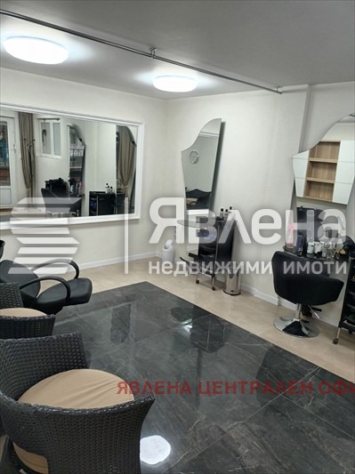 ������� ���� | Imot.bg � ����������� 5