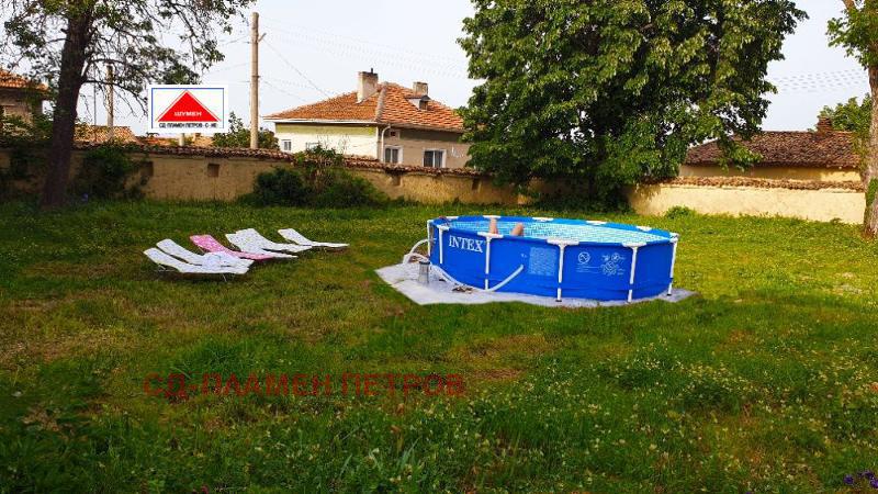 ������� ���� | Imot.bg � ����������� 7