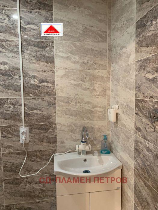 ������� ���� | Imot.bg � ����������� 11
