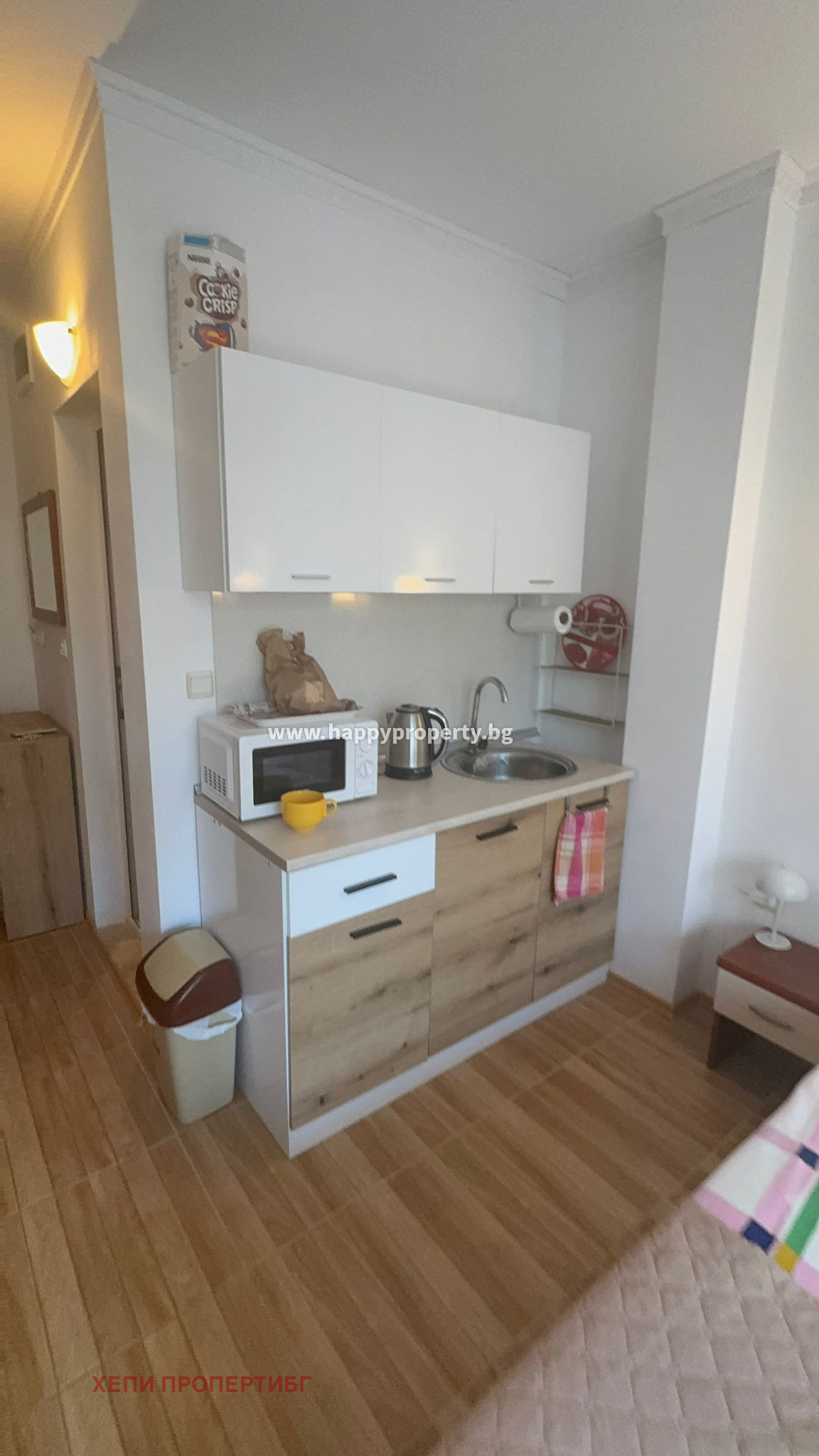 Продава 1-СТАЕН | Imot.bg — изображение 13