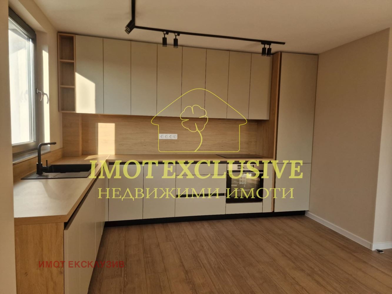 ������� 2-����� | Imot.bg � ����������� 2