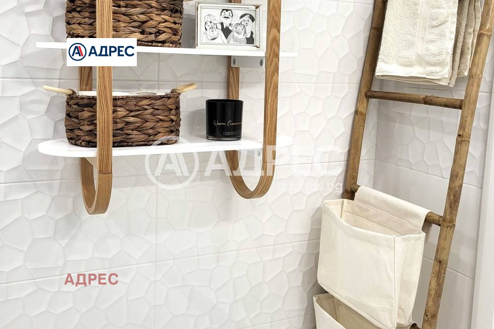 ������� 2-����� | Imot.bg � ����������� 16