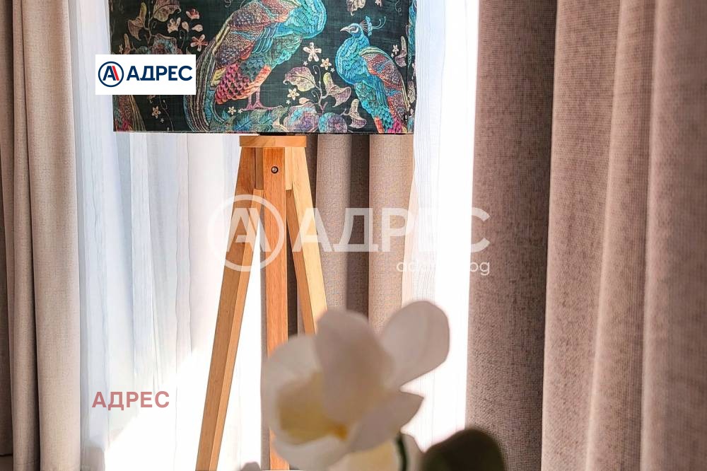 ������� 2-����� | Imot.bg � ����������� 11