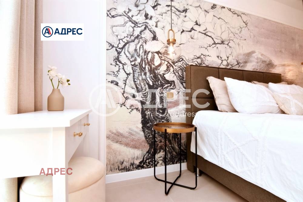 ������� 2-����� | Imot.bg � ����������� 14