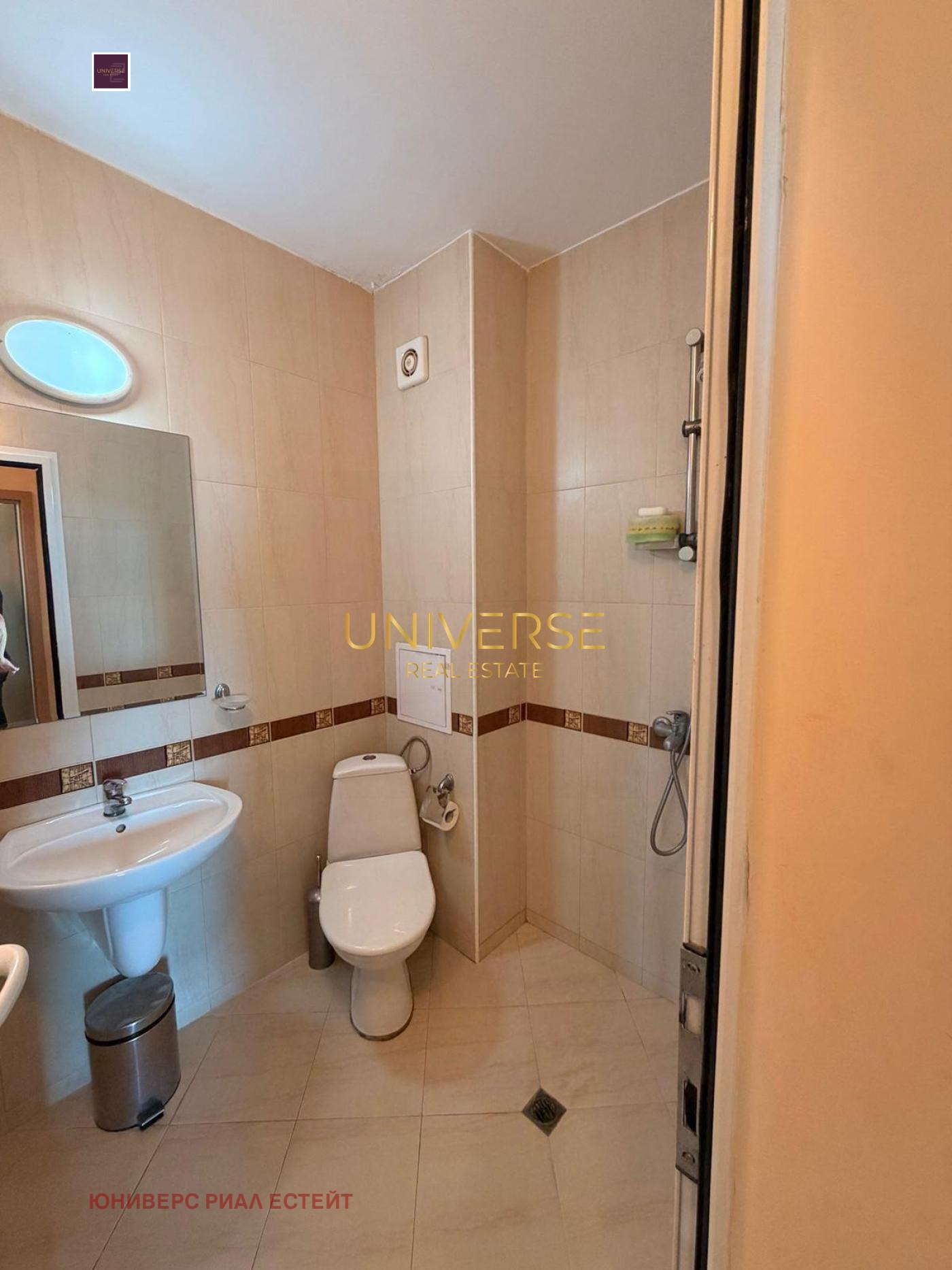 ������� 2-����� | Imot.bg � ����������� 13