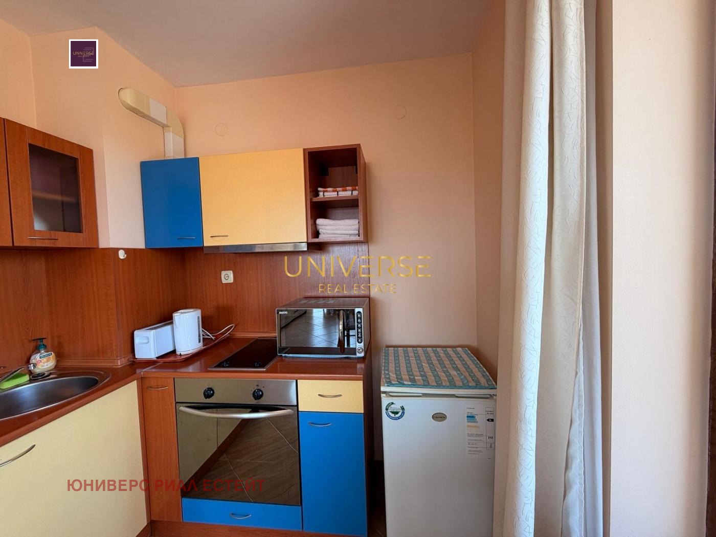 ������� 2-����� | Imot.bg � ����������� 8