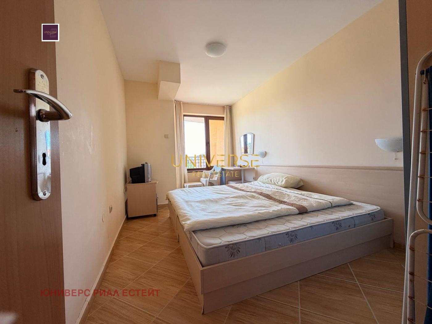 ������� 2-����� | Imot.bg � ����������� 11