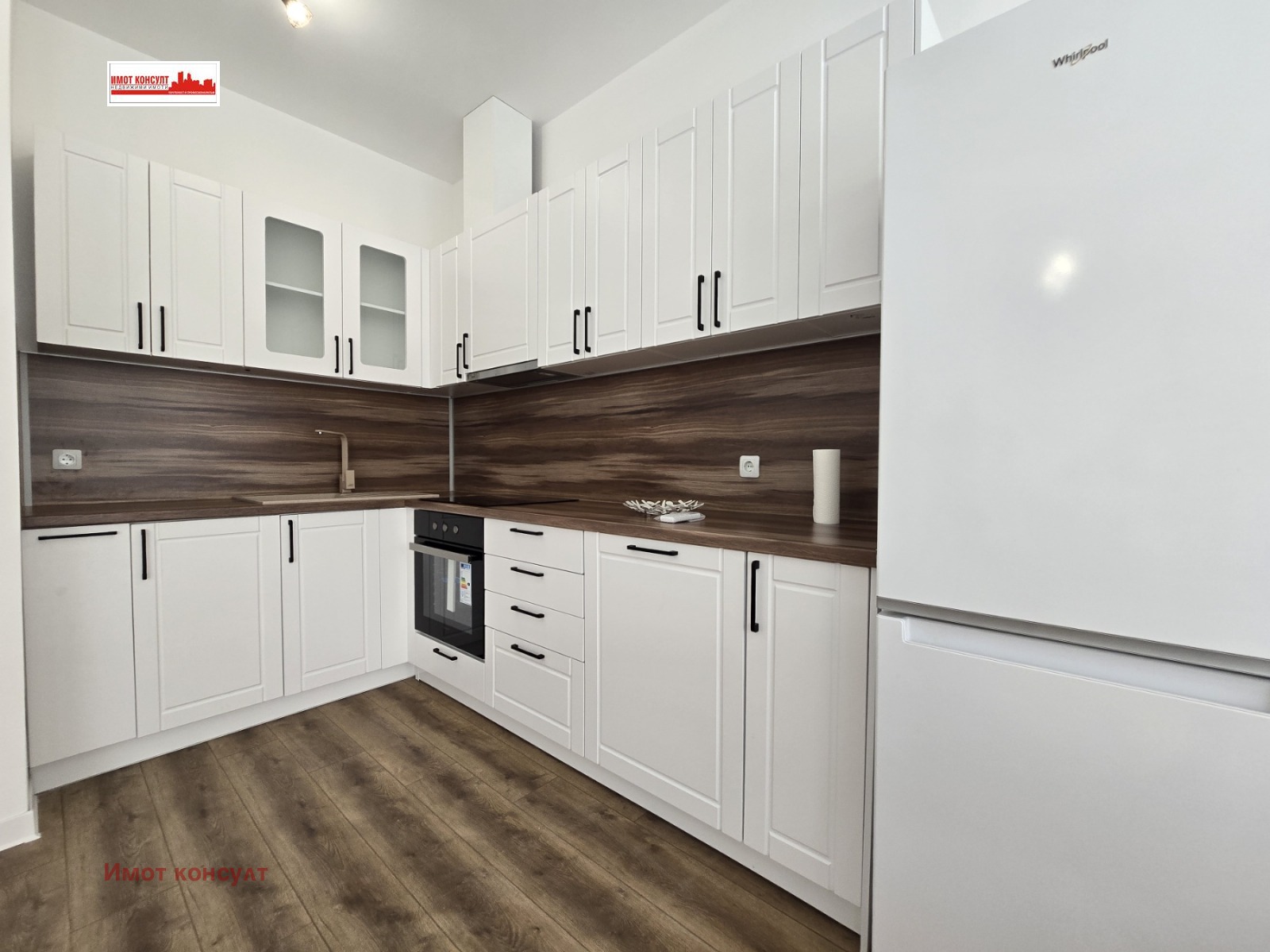 ������� 3-����� | Imot.bg � ����������� 2