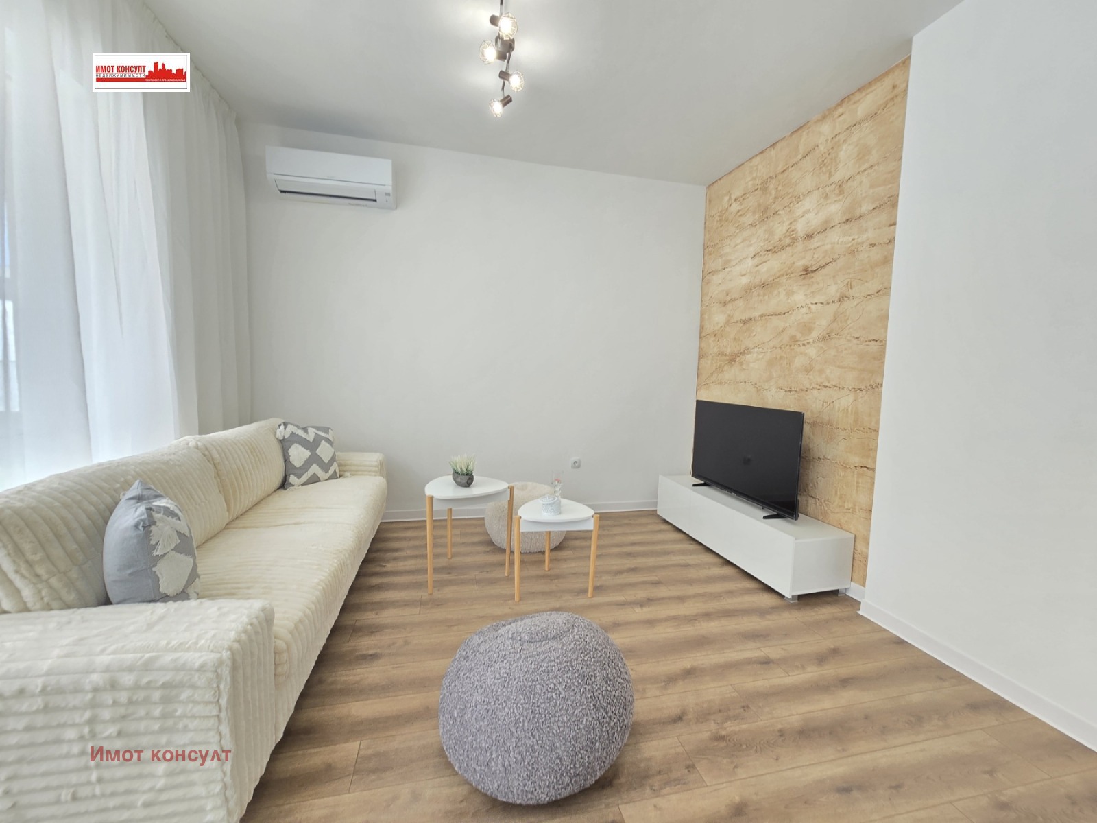 ������� 3-����� | Imot.bg � ����������� 3