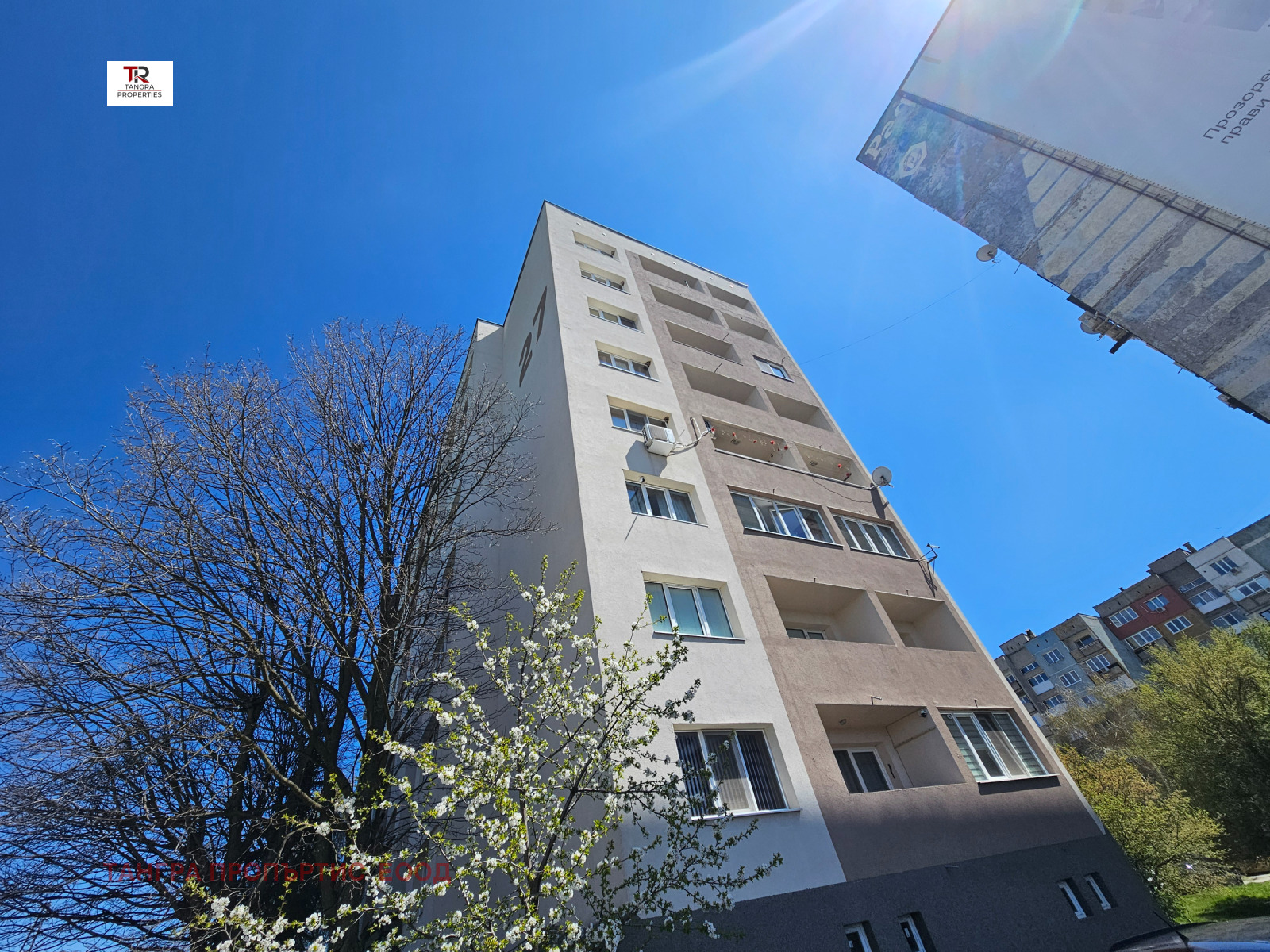 ������� 3-����� | Imot.bg � ����������� 16