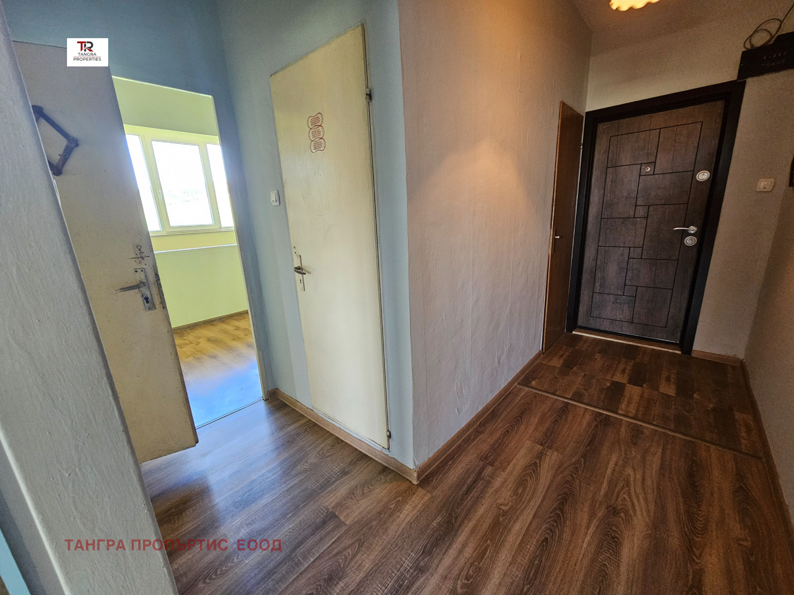 ������� 3-����� | Imot.bg � ����������� 7