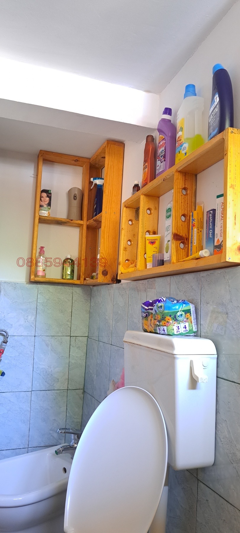 Продава КЪЩА | Imot.bg — изображение 6