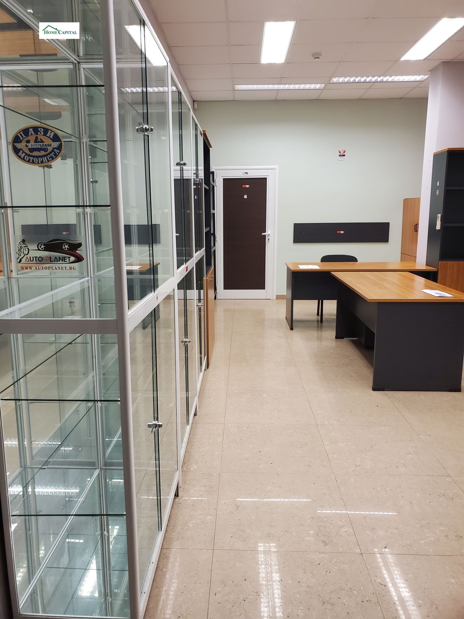 ������� ���� | Imot.bg � ����������� 9