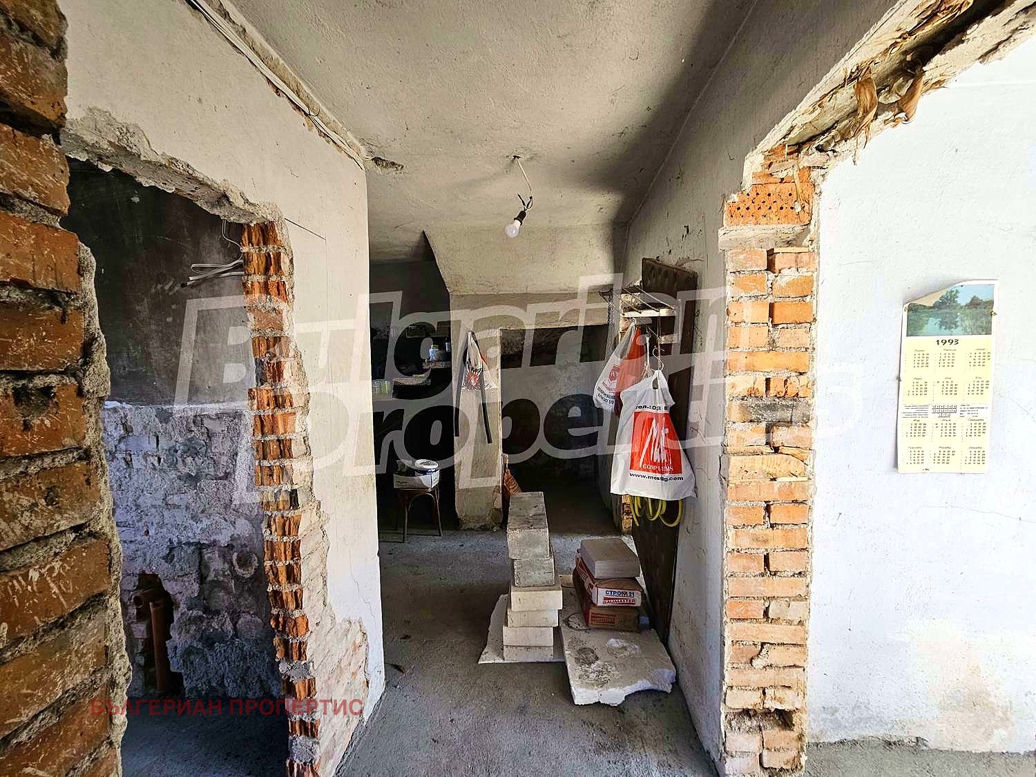 Продава КЪЩА | Imot.bg — изображение 16