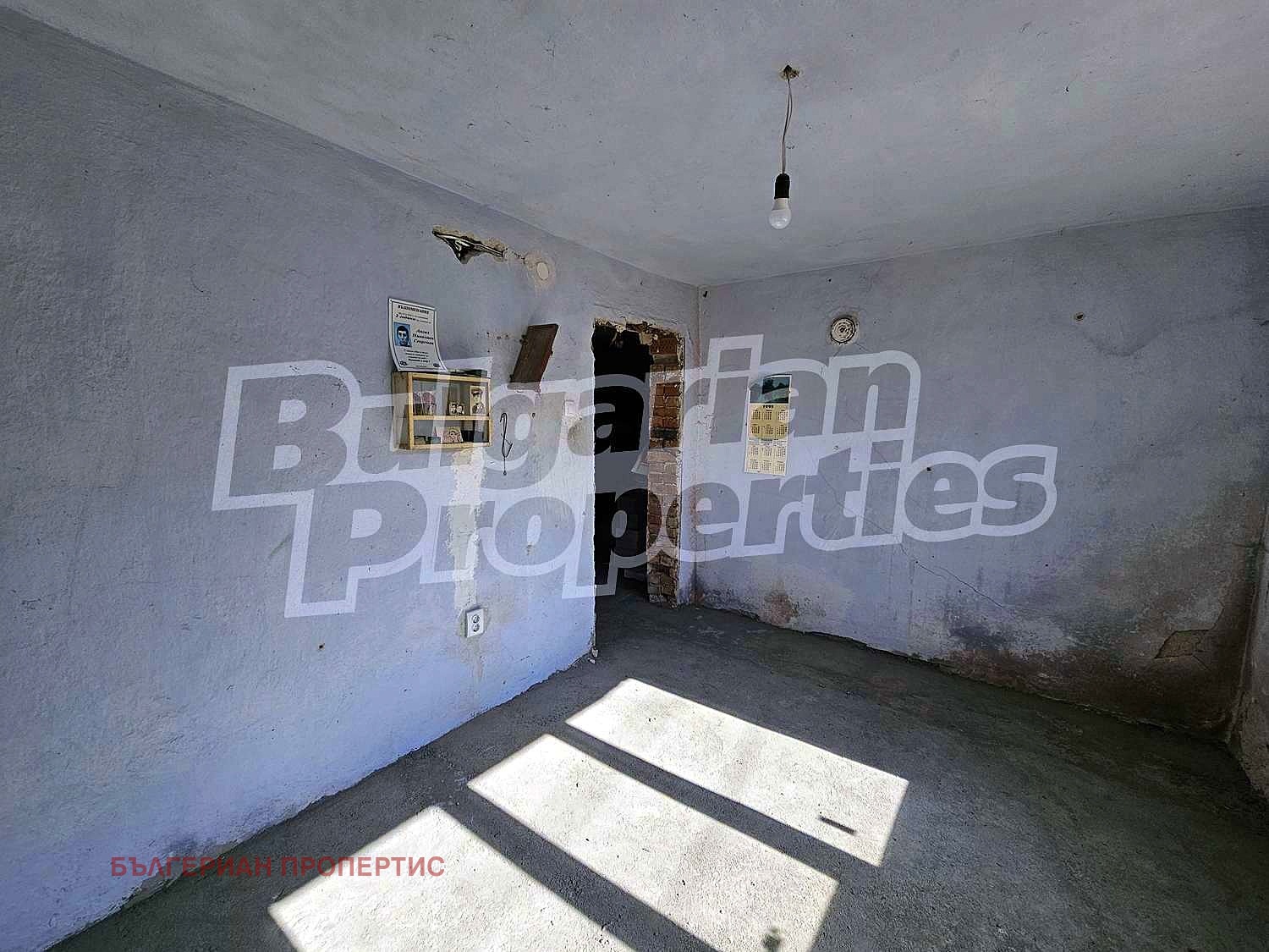 Продава КЪЩА | Imot.bg — изображение 9