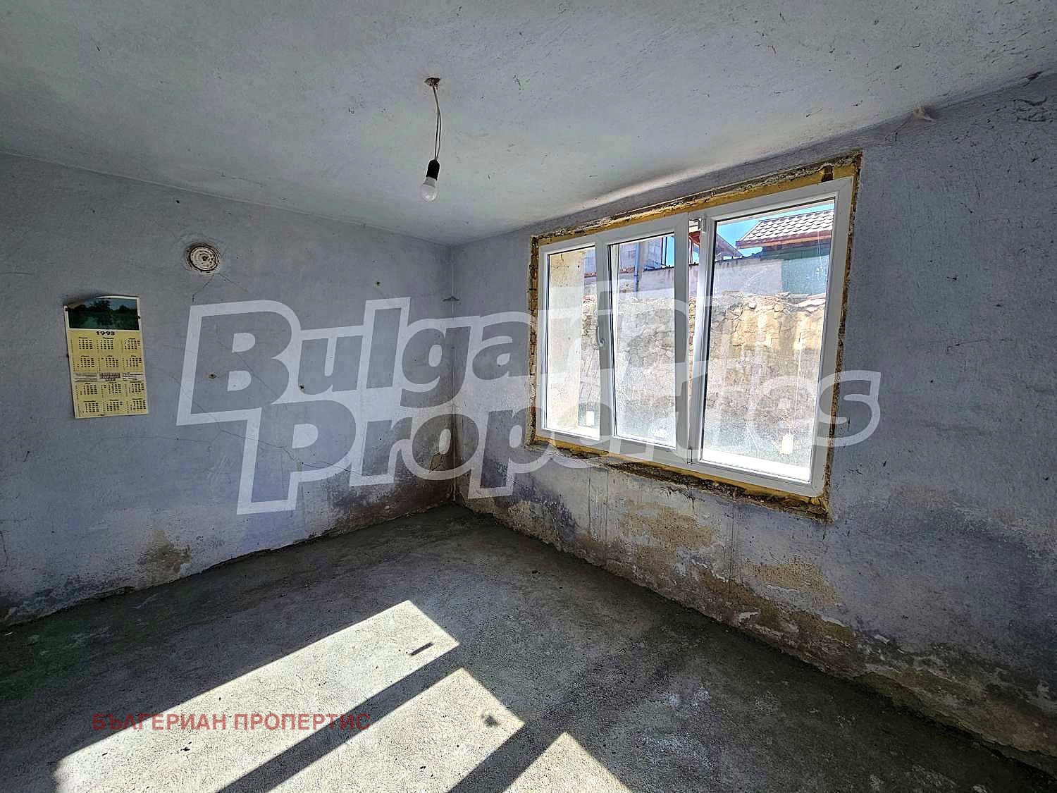 Продава КЪЩА | Imot.bg — изображение 8