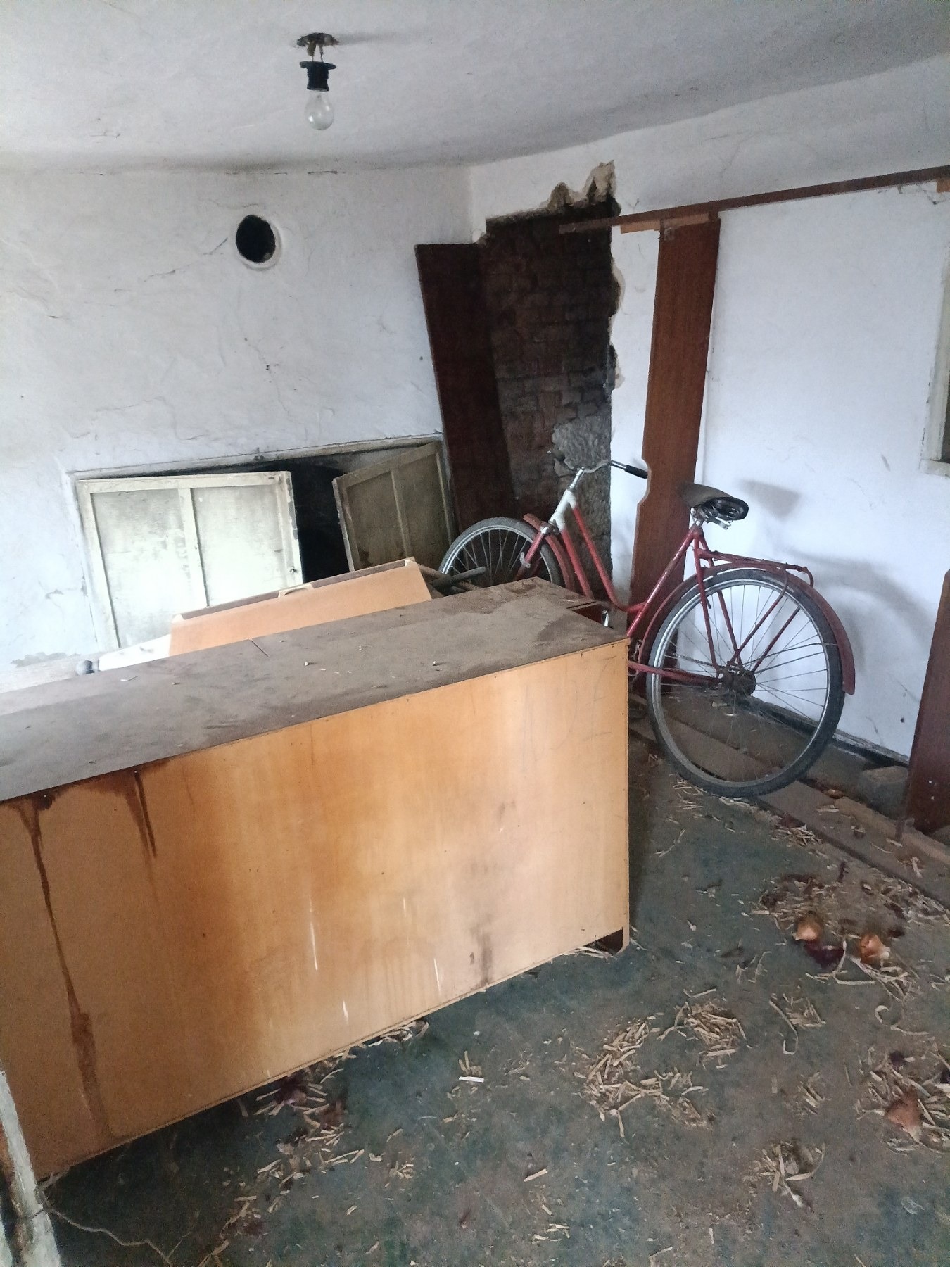 ������� ���� | Imot.bg � ����������� 5