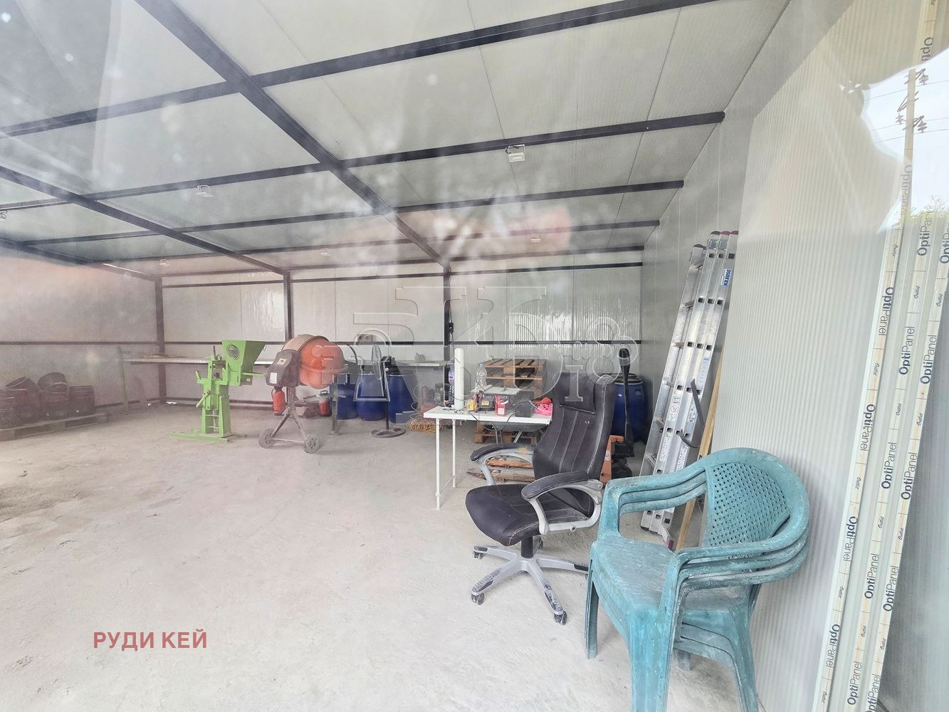 ������� ������ | Imot.bg � ����������� 8