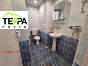 1 bedroom Zheleznik - iztok, Stara Zagora 1