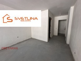 1 quarto Malinova dolina, Sofia 1