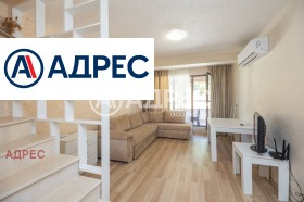 1 dormitorio Shkorpilovtsi, región Varna