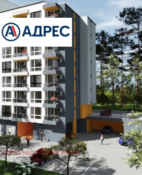 ������� 2-����� | Imot.bg � ����� ������ 2