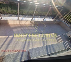 ������� 2-����� | Imot.bg � ����� ������ 7