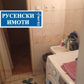  3- | Imot.bg    10
