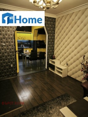 ������� 3-����� | Imot.bg � ����� ������ 5