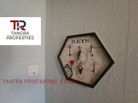 ������� 3-����� | Imot.bg � ����� ������ 13