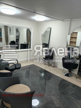 ������� ���� | Imot.bg � ����� ������ 5