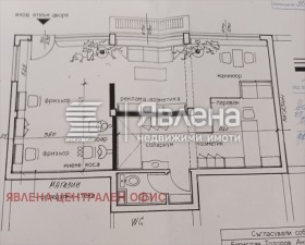 ������� ���� | Imot.bg � ����� ������ 12