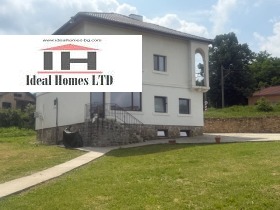 De vânzare Casa