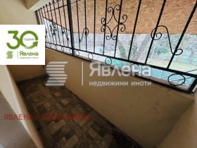 ������� ���� | Imot.bg � ����� ������ 11