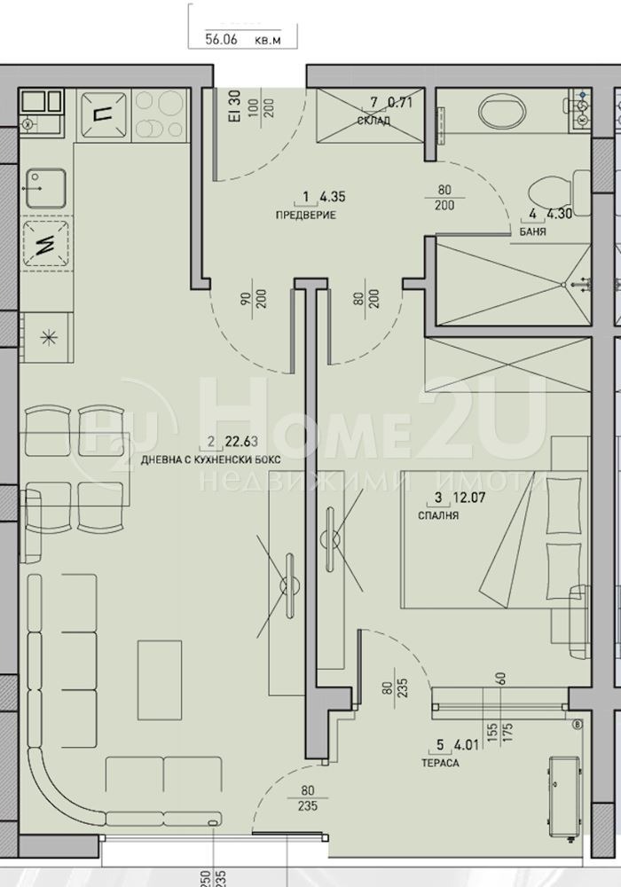 Zu verkaufen  1 Schlafzimmer Sofia , Malinowa dolina , 64 qm | 41262274 - Bild [5]