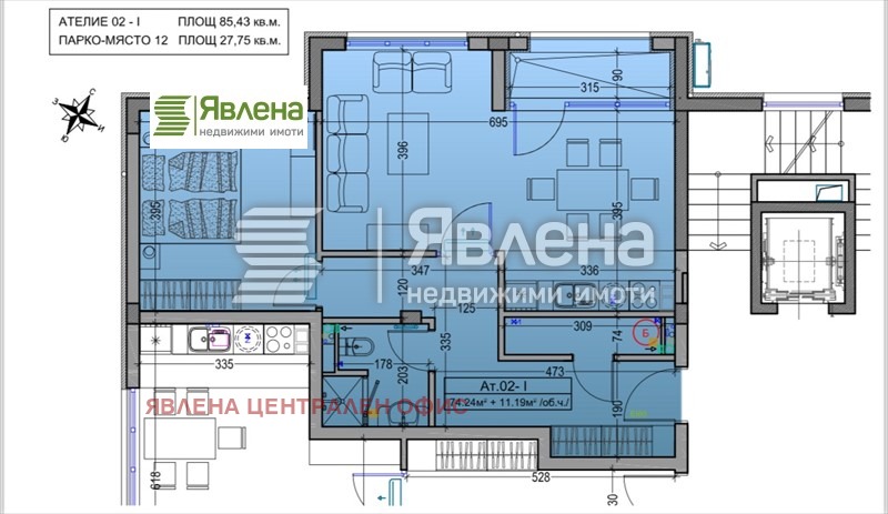 Продава  2-стаен град София , Драгалевци , 86 кв.м | 12155440 - изображение [6]