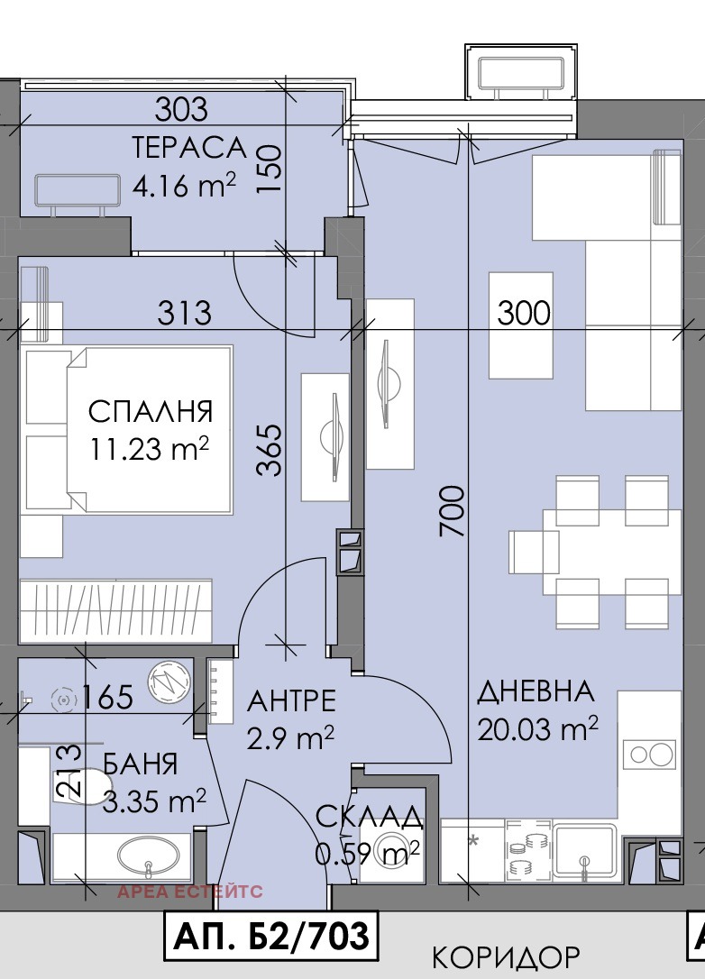 Na sprzedaż  1 sypialnia Burgas , Meden rudnik - zona B , 57 mkw | 84661588 - obraz [2]