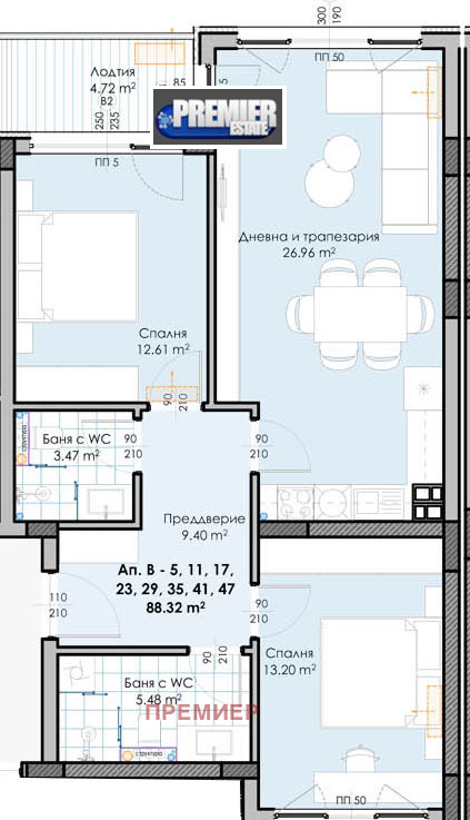Продава 3-СТАЕН, гр. Пловдив, Кършияка, снимка 2 - Апартаменти - 52531910