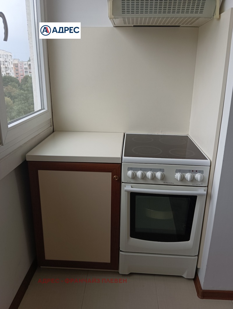 En venta  2 dormitorios Sofia , Druzhba 1 , 80 metros cuadrados | 63813120 - imagen [2]