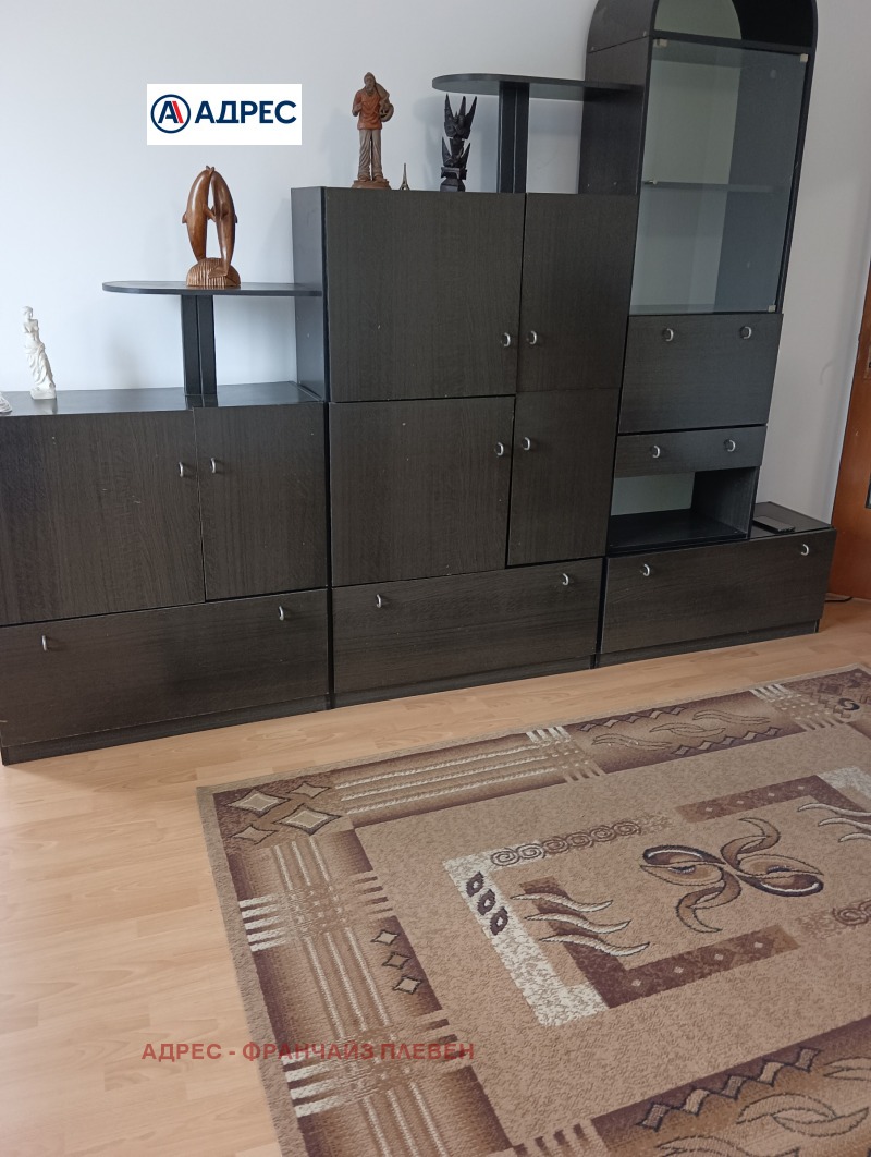 Zu verkaufen  2 Schlafzimmer Sofia , Druschba 1 , 80 qm | 63813120 - Bild [5]