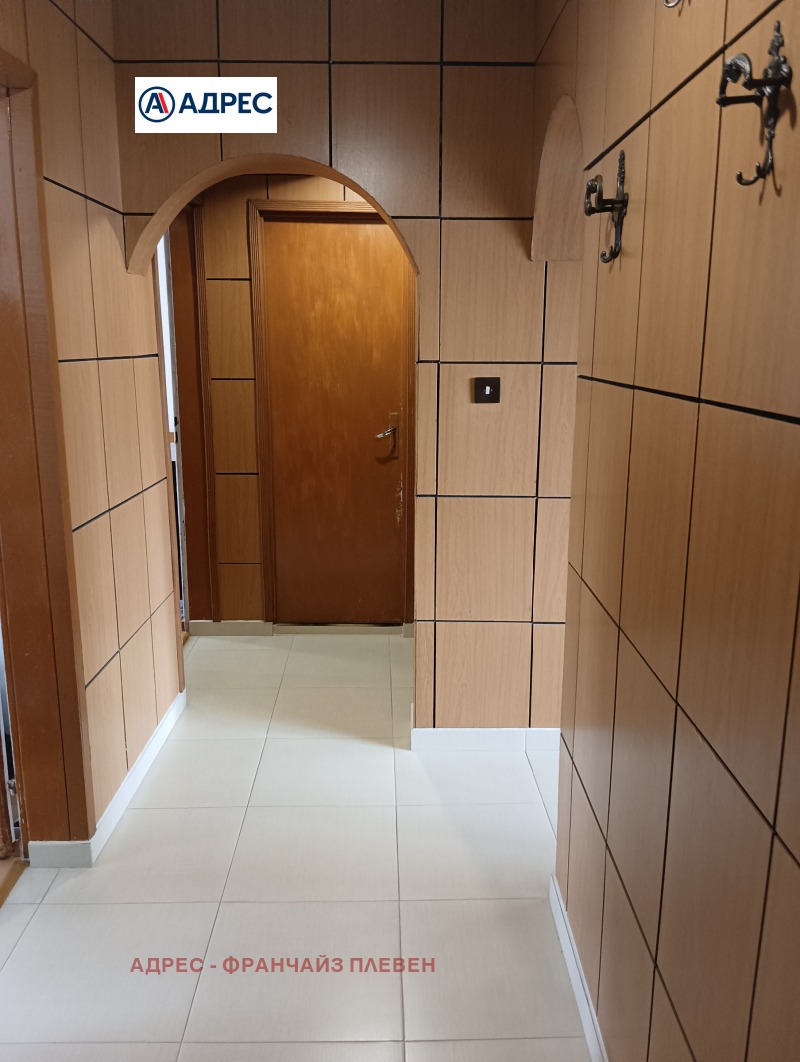 À venda  2 quartos Sofia , Drujba 1 , 80 m² | 63813120 - imagem [6]