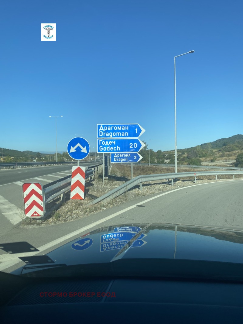 Satılık  Ev bölge Sofia , Dragoman , 180 metrekare | 49322426 - görüntü [2]