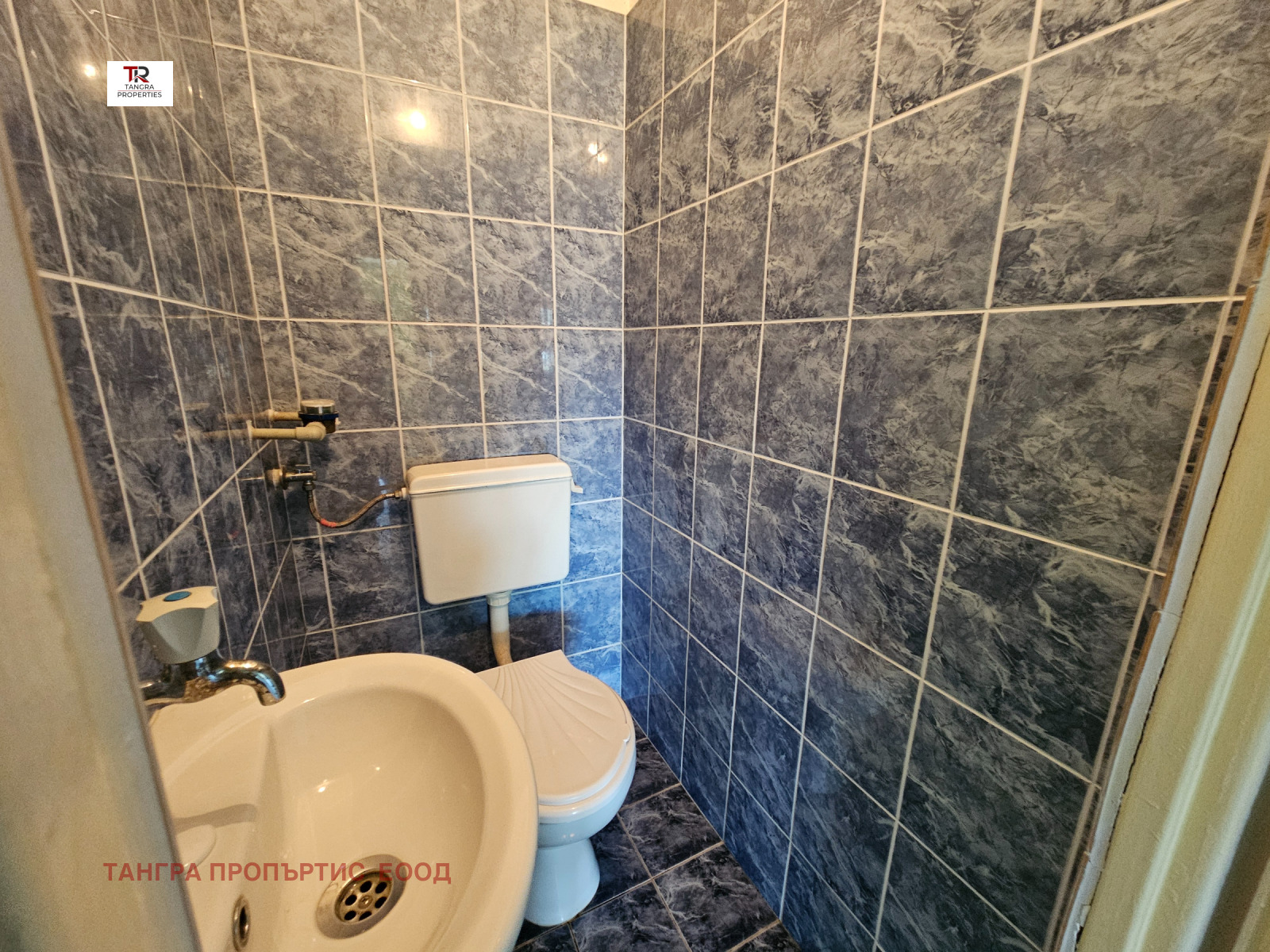 Продава 3-СТАЕН, гр. Радомир, област Перник, снимка 5 - Апартаменти - 54247492