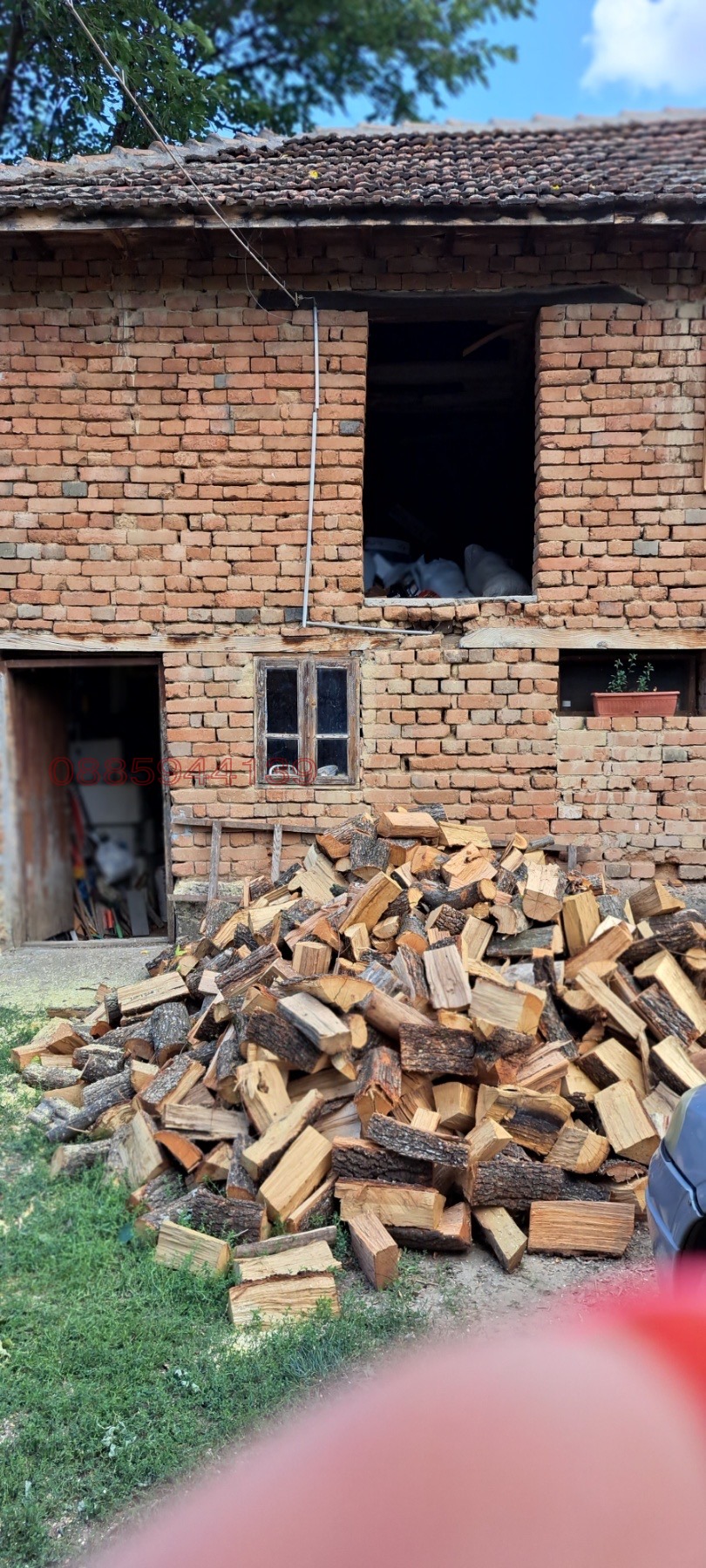 Продава КЪЩА, с. Искър, област Плевен, снимка 12 - Къщи - 56059881