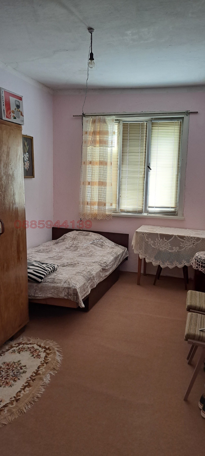 Продава КЪЩА, с. Искър, област Плевен, снимка 9 - Къщи - 56059881