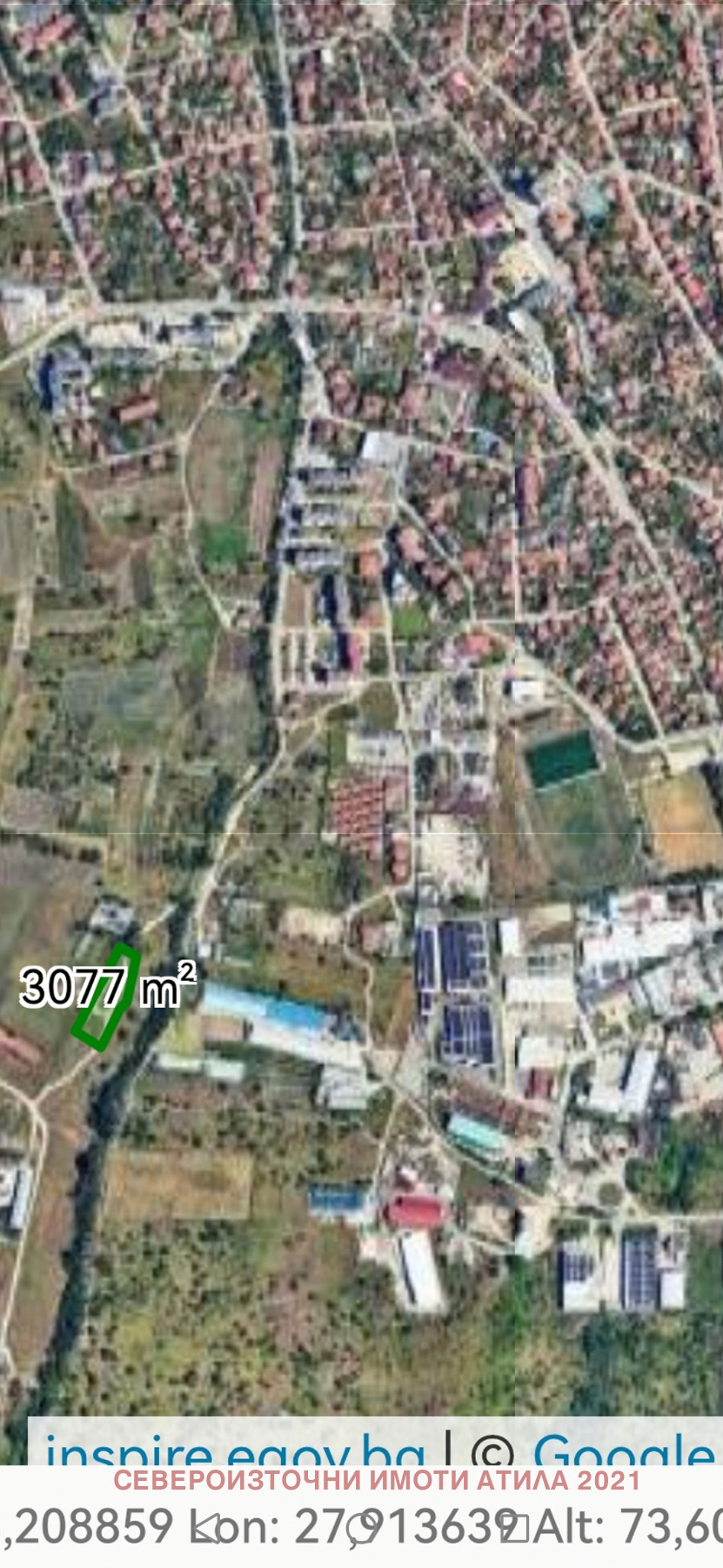 Продава ПАРЦЕЛ, гр. Аксаково, област Варна, снимка 3 - Парцели - 56070412
